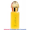 Bakhoor Al Arais Swiss Arabian Generic Oil Perfume 50 ML (001873)